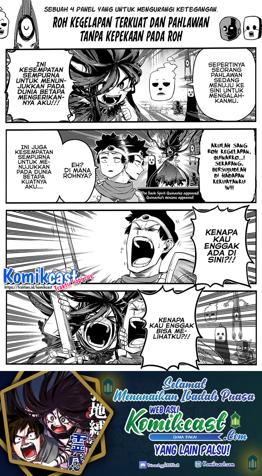 The Strongest Haunted House and the Guy With No Spiritual Sense Chapter 23 - halaman 13