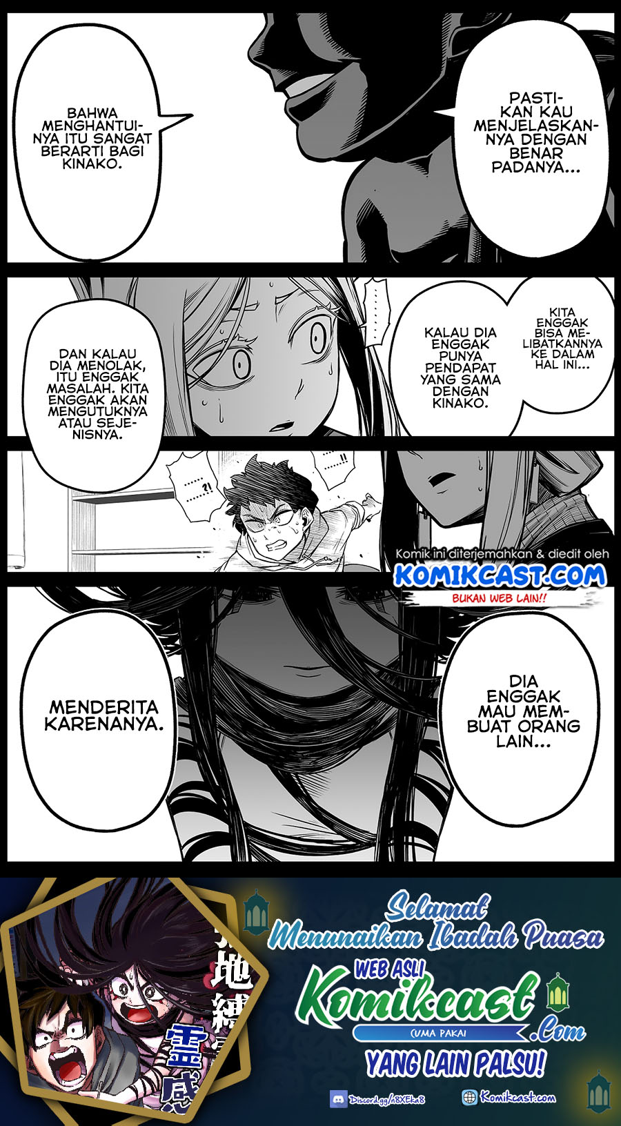 The Strongest Haunted House and the Guy With No Spiritual Sense Chapter 23 - halaman 2