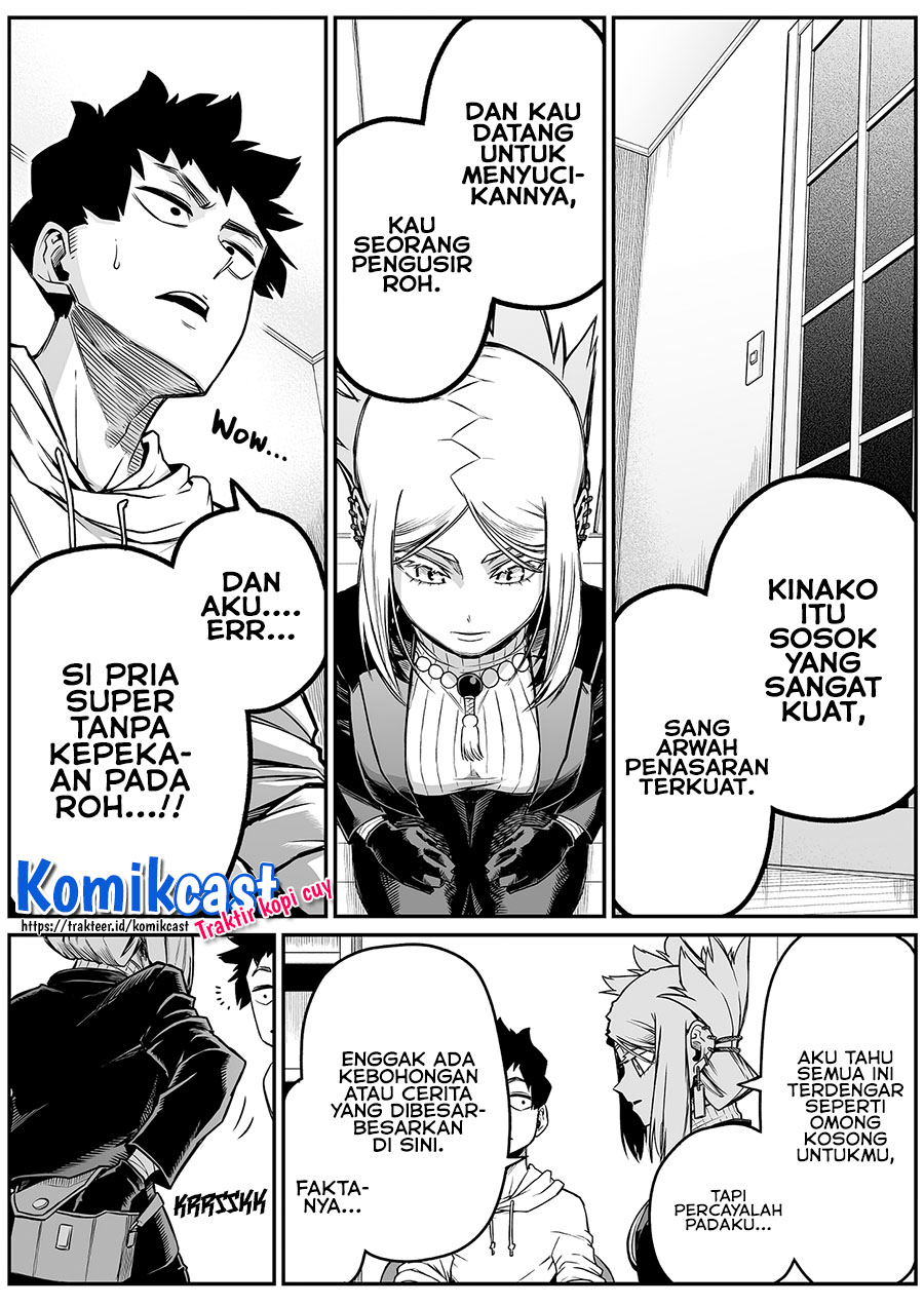 The Strongest Haunted House and the Guy With No Spiritual Sense Chapter 23 - halaman 5