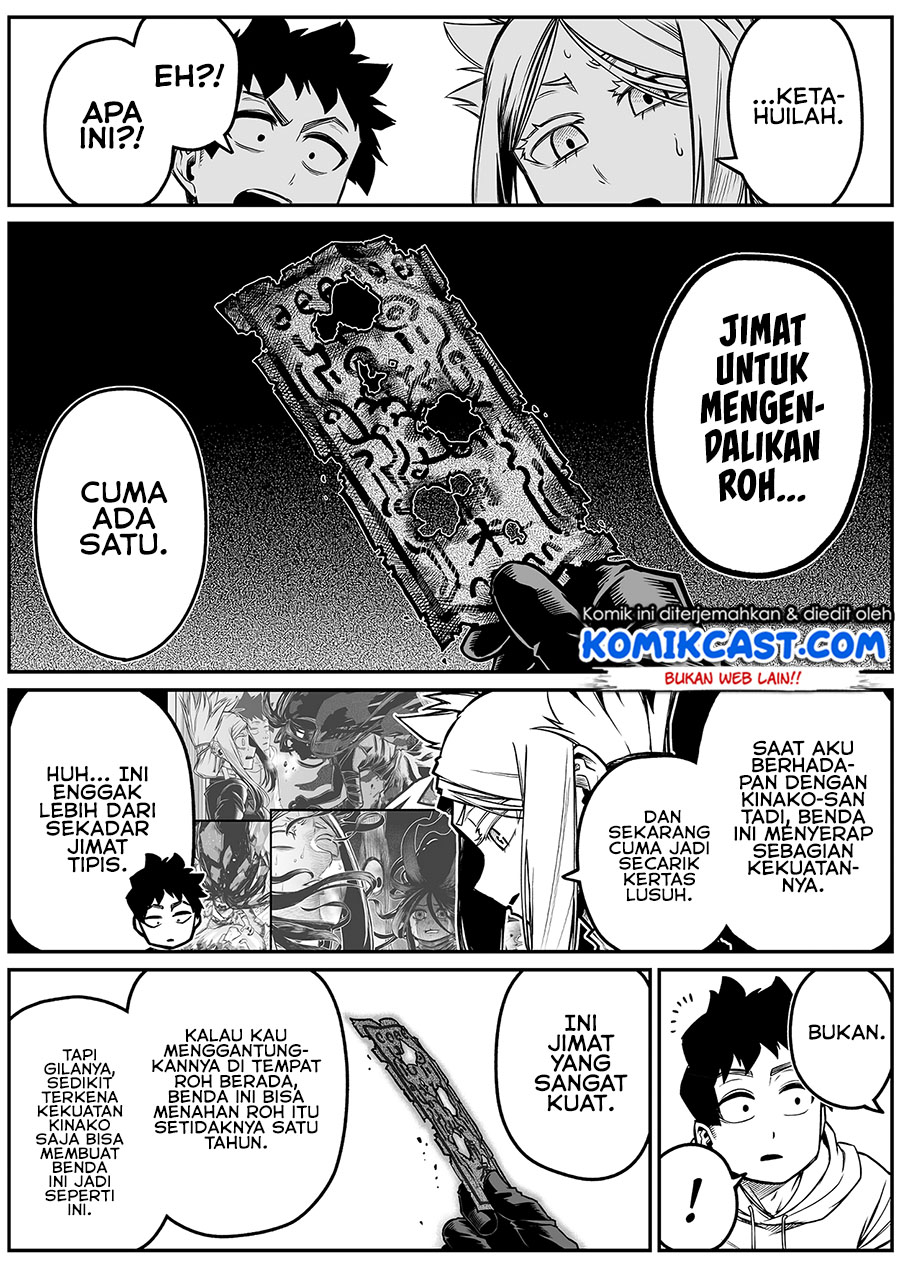 The Strongest Haunted House and the Guy With No Spiritual Sense Chapter 23 - halaman 6