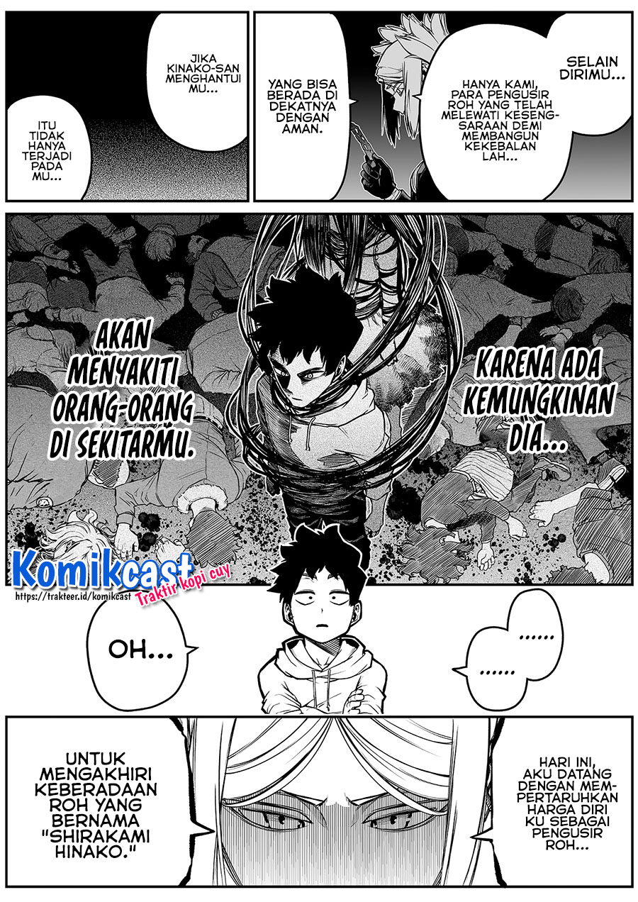 The Strongest Haunted House and the Guy With No Spiritual Sense Chapter 23 - halaman 7