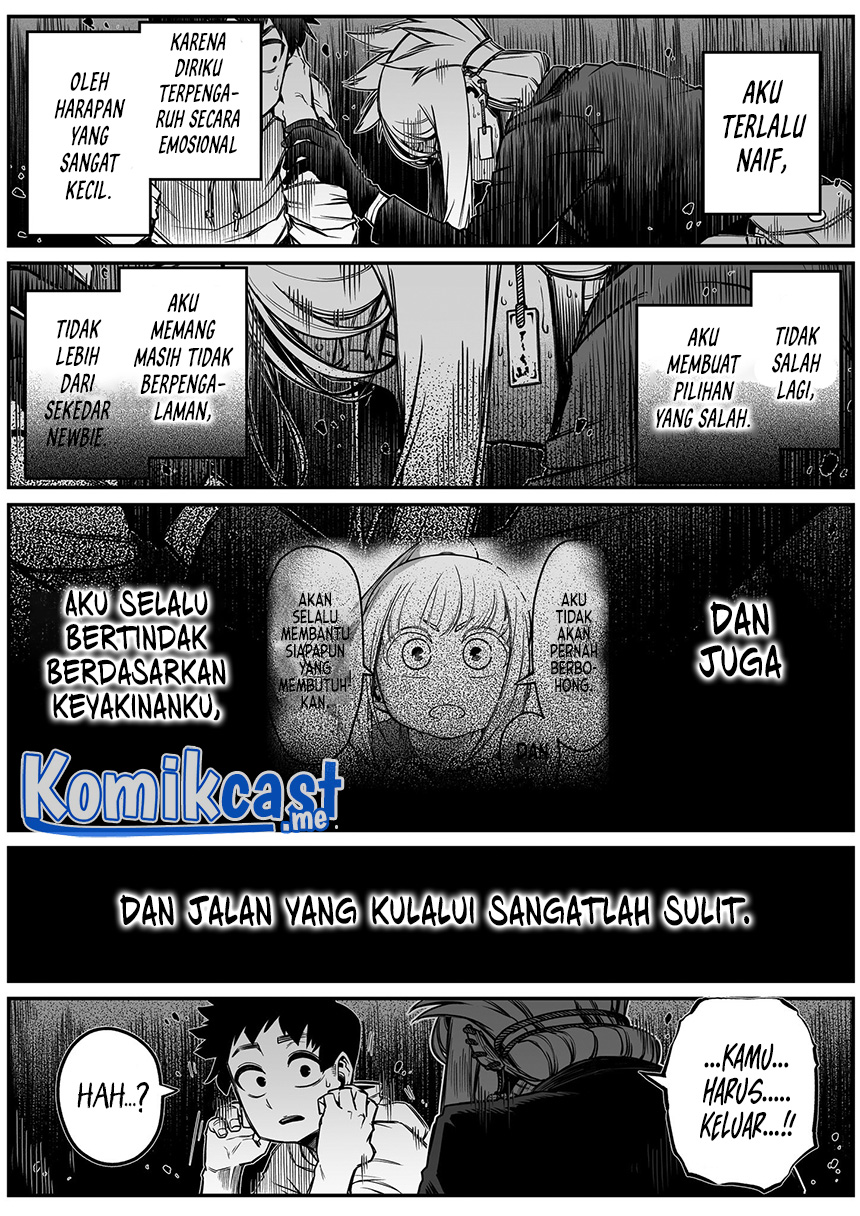 The Strongest Haunted House and the Guy With No Spiritual Sense Chapter 24 - halaman 10