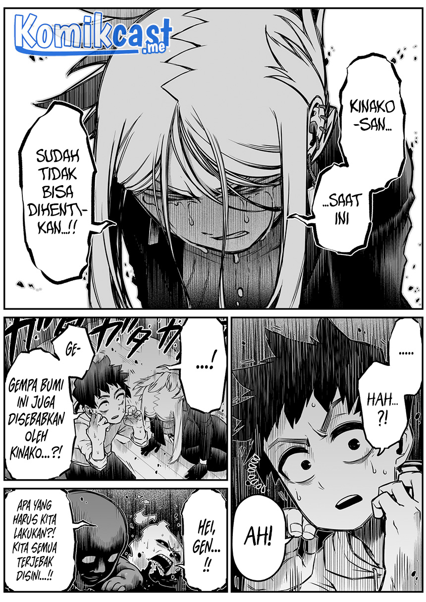 The Strongest Haunted House and the Guy With No Spiritual Sense Chapter 24 - halaman 11