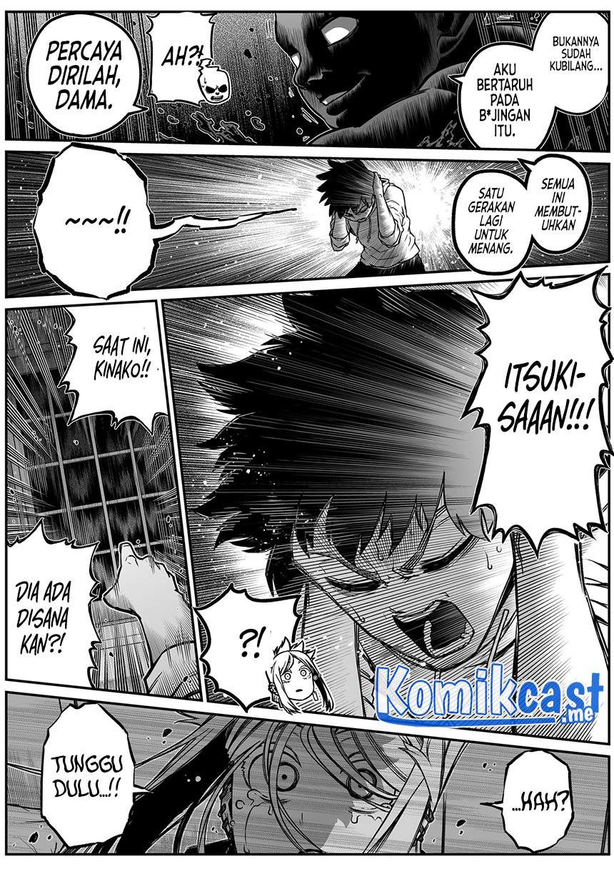 The Strongest Haunted House and the Guy With No Spiritual Sense Chapter 24 - halaman 12