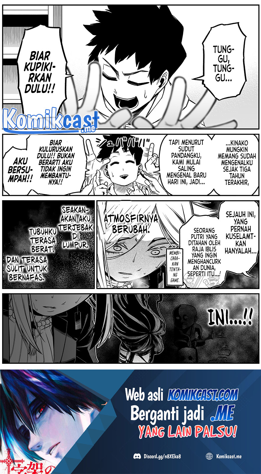 The Strongest Haunted House and the Guy With No Spiritual Sense Chapter 24 - halaman 2