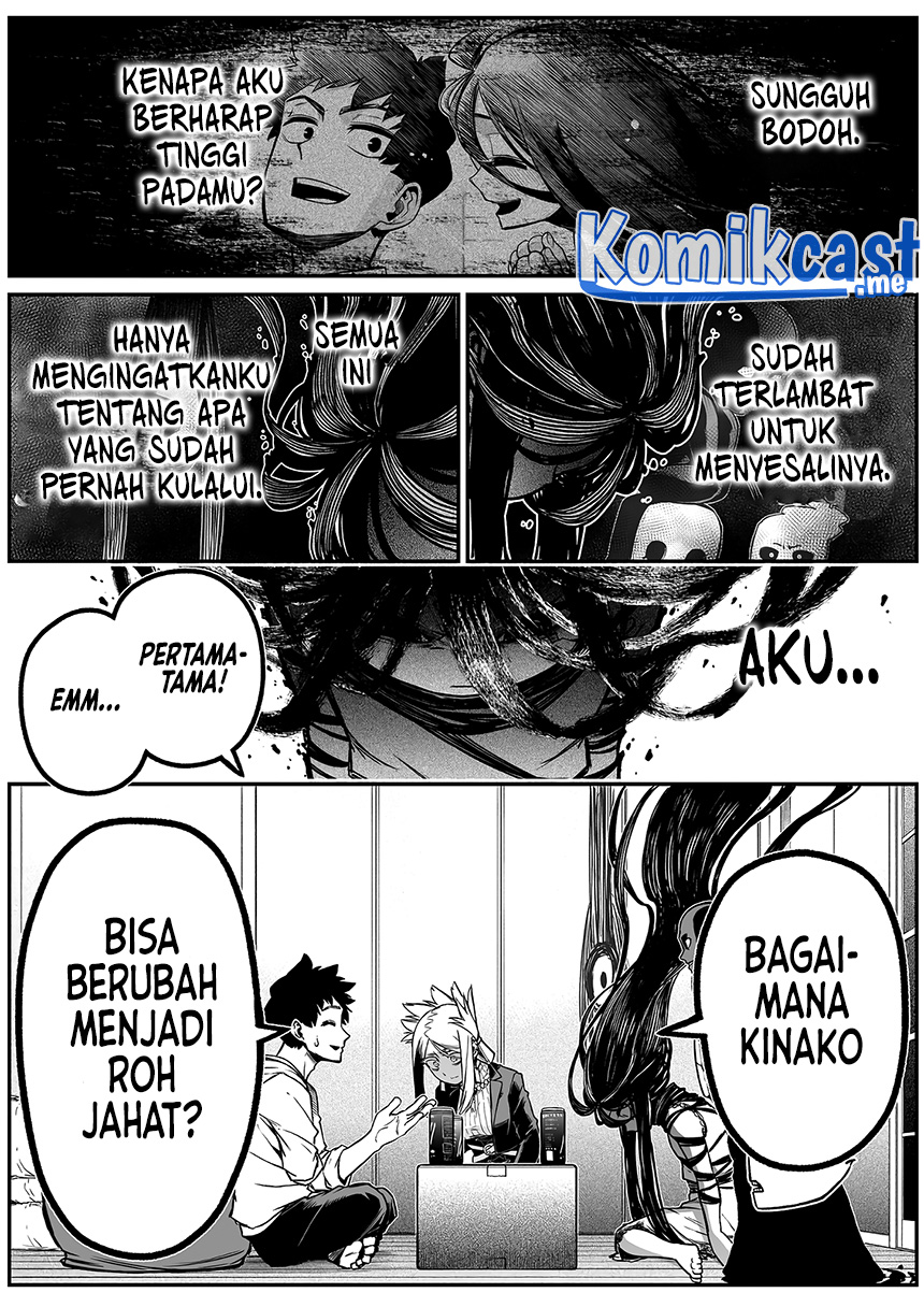 The Strongest Haunted House and the Guy With No Spiritual Sense Chapter 24 - halaman 3