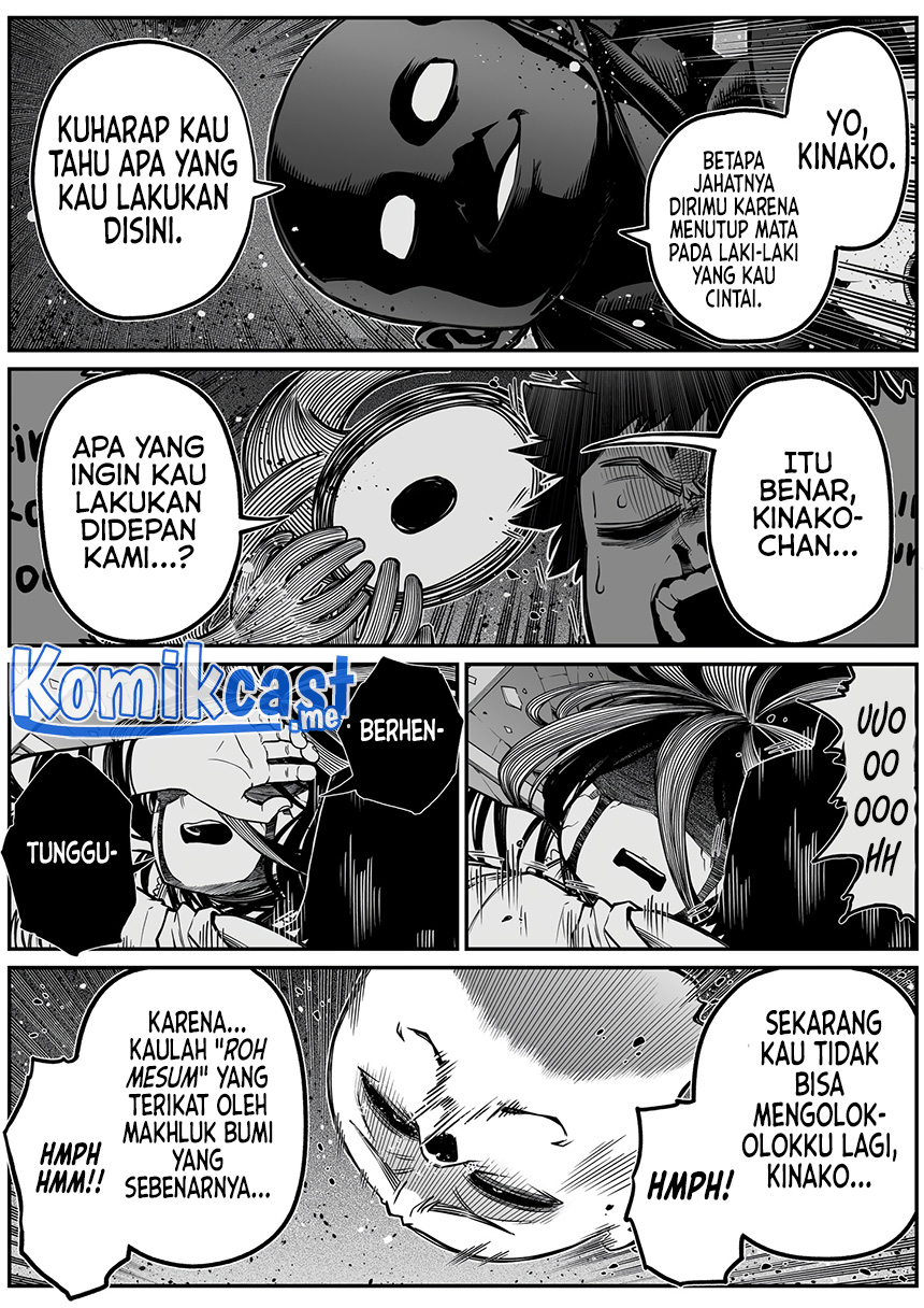 The Strongest Haunted House and the Guy With No Spiritual Sense Chapter 25 - halaman 10