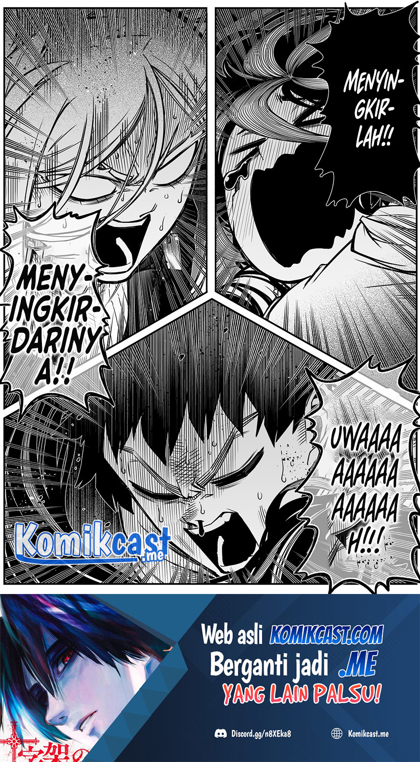 The Strongest Haunted House and the Guy With No Spiritual Sense Chapter 25 - halaman 13