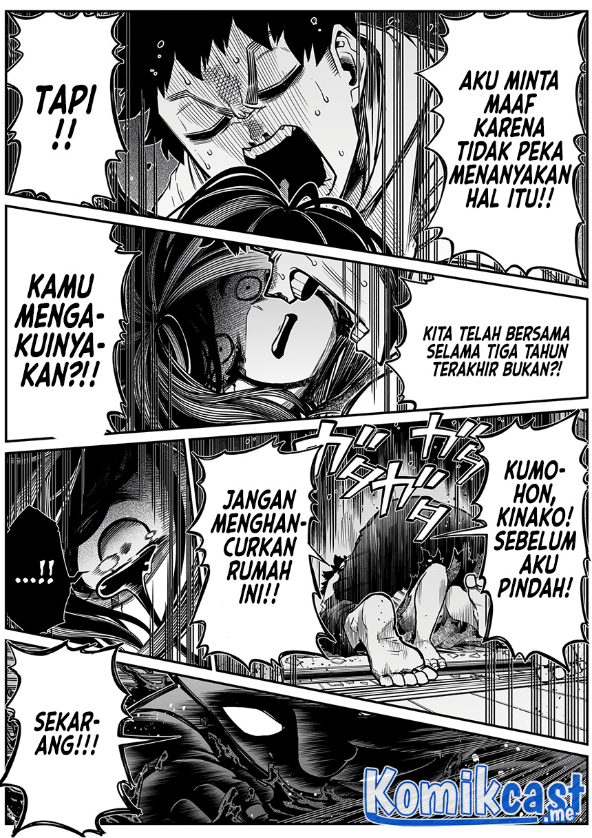 The Strongest Haunted House and the Guy With No Spiritual Sense Chapter 25 - halaman 8