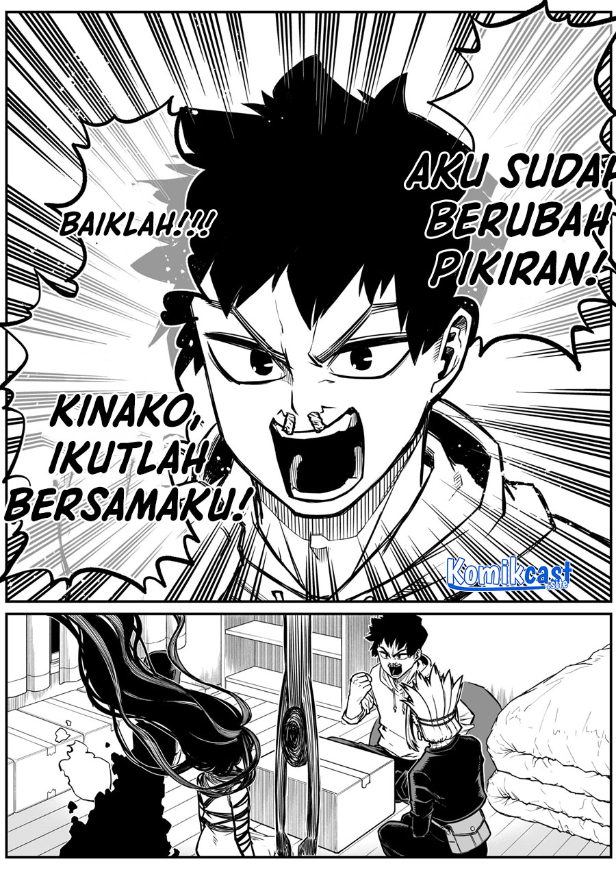 The Strongest Haunted House and the Guy With No Spiritual Sense Chapter 26 - halaman 12