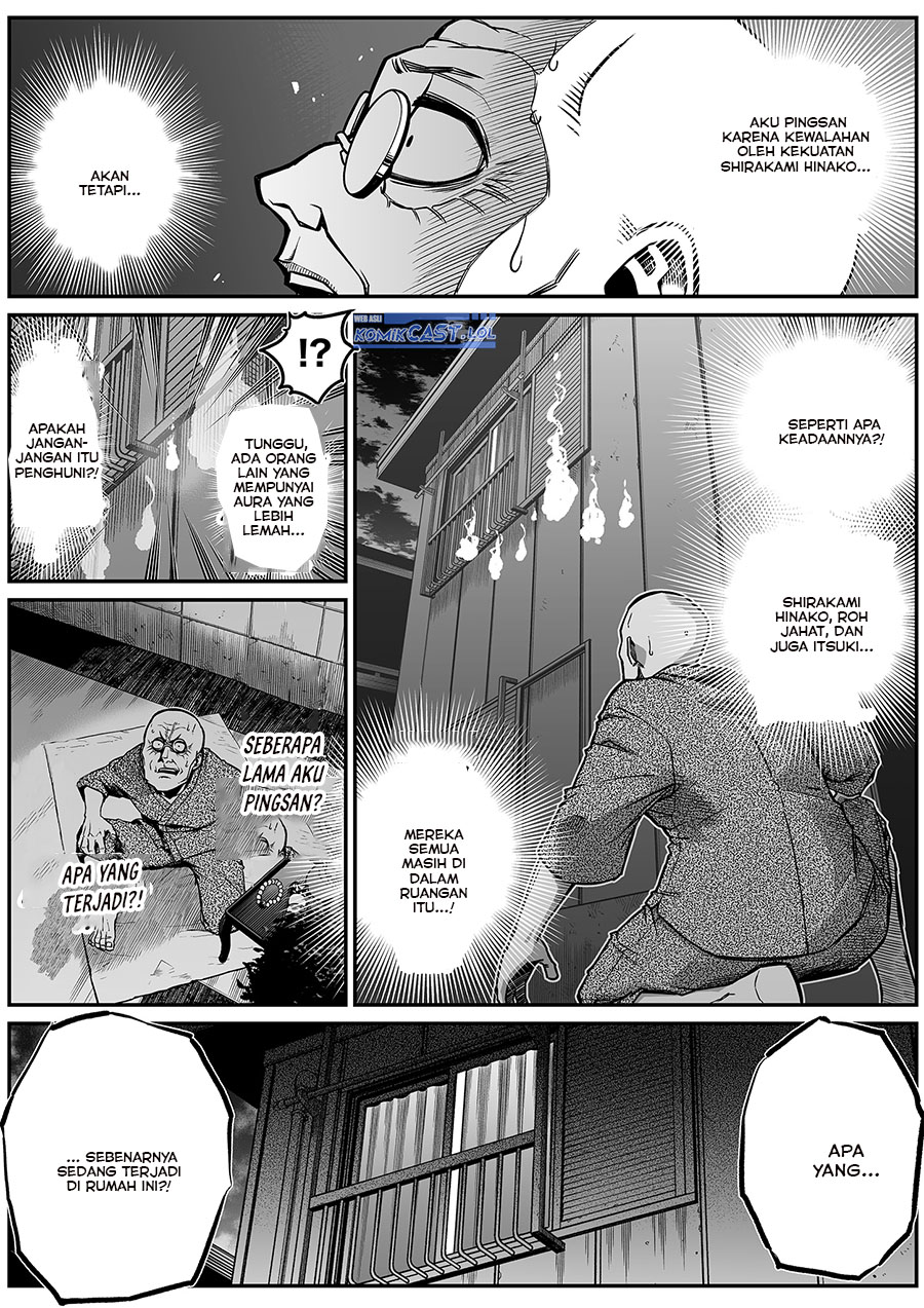 The Strongest Haunted House and the Guy With No Spiritual Sense Chapter 27 - halaman 2