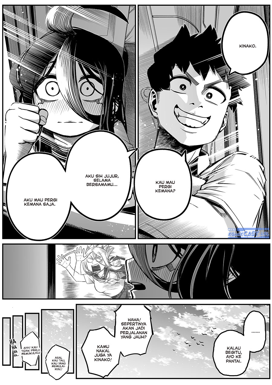 The Strongest Haunted House and the Guy With No Spiritual Sense Chapter 27 - halaman 7
