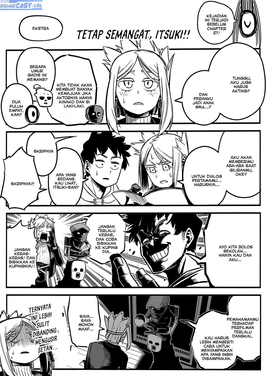 The Strongest Haunted House and the Guy With No Spiritual Sense Chapter 28.5 - halaman 2