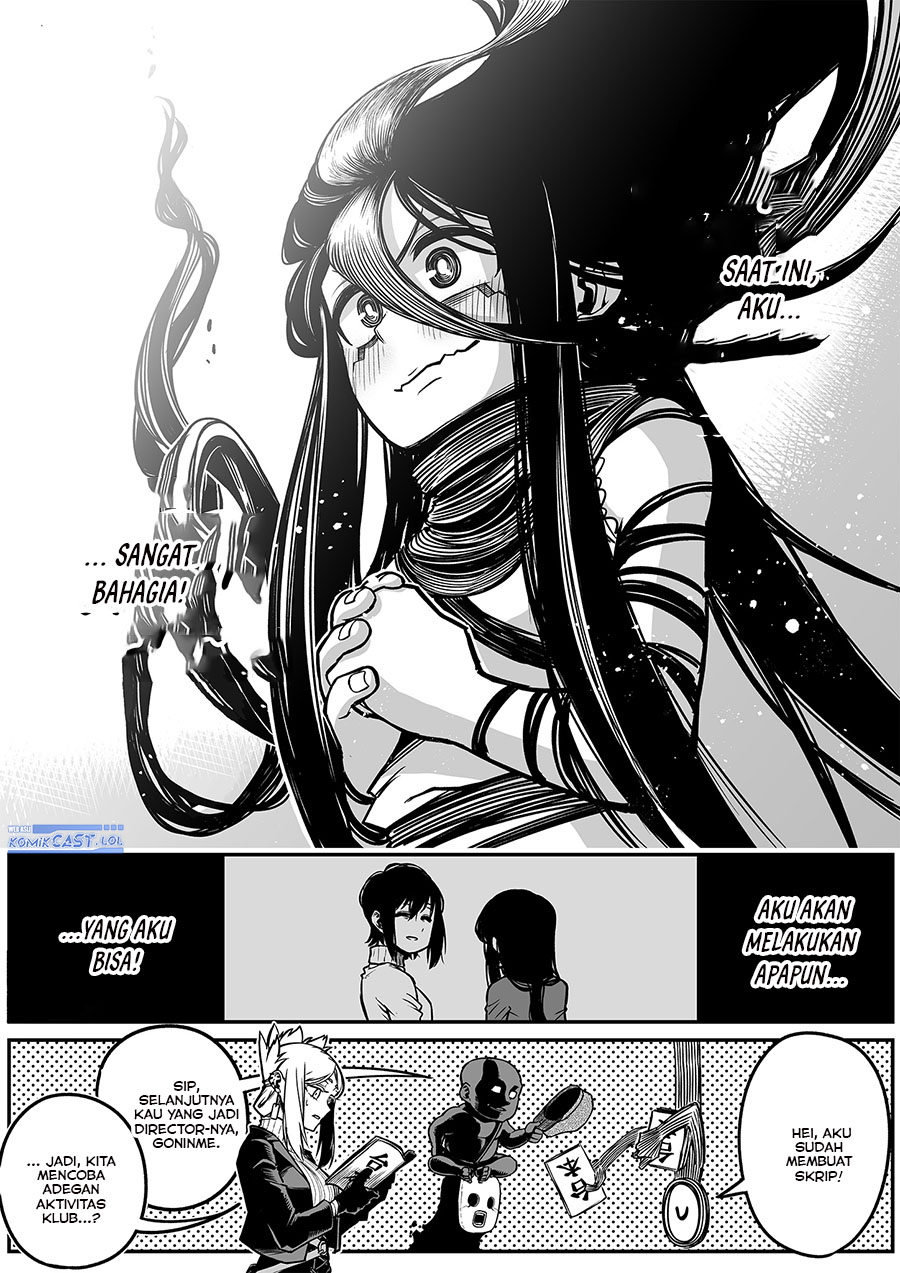 The Strongest Haunted House and the Guy With No Spiritual Sense Chapter 28 - halaman 11