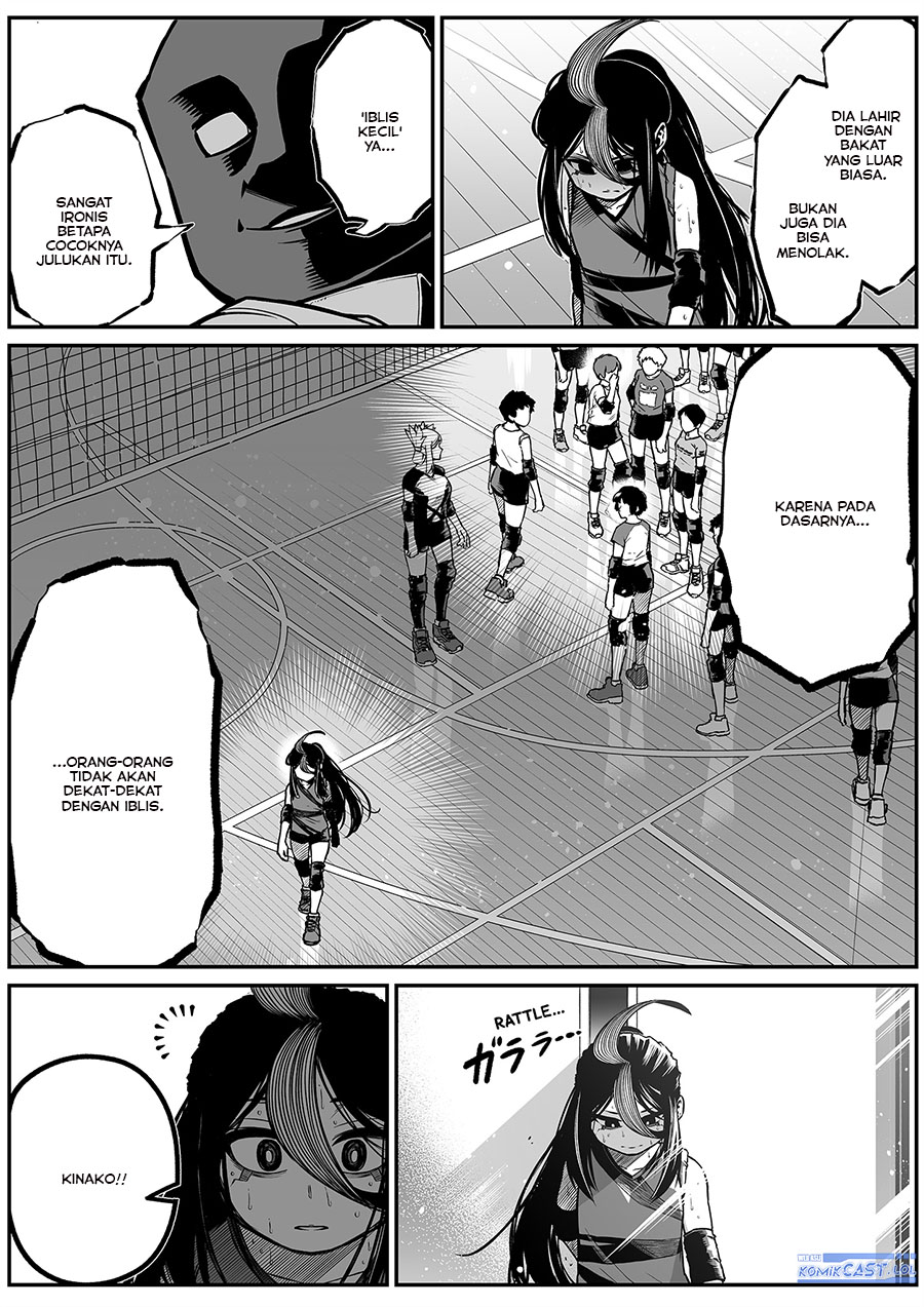 The Strongest Haunted House and the Guy With No Spiritual Sense Chapter 29 - halaman 6