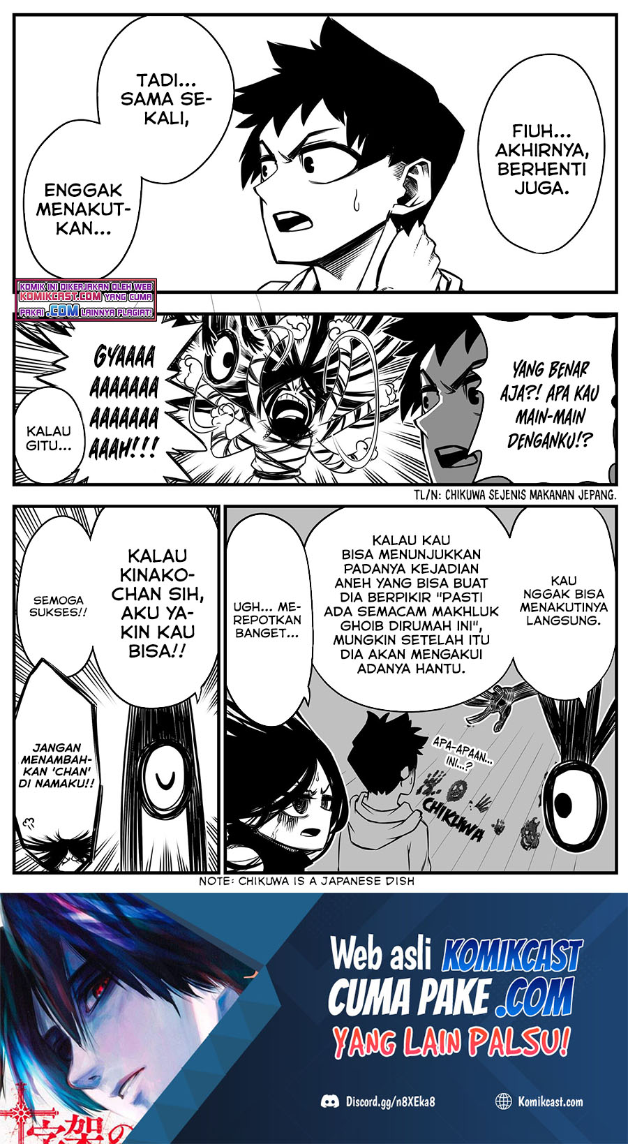 The Strongest Haunted House and the Guy With No Spiritual Sense Chapter 3 - halaman 2