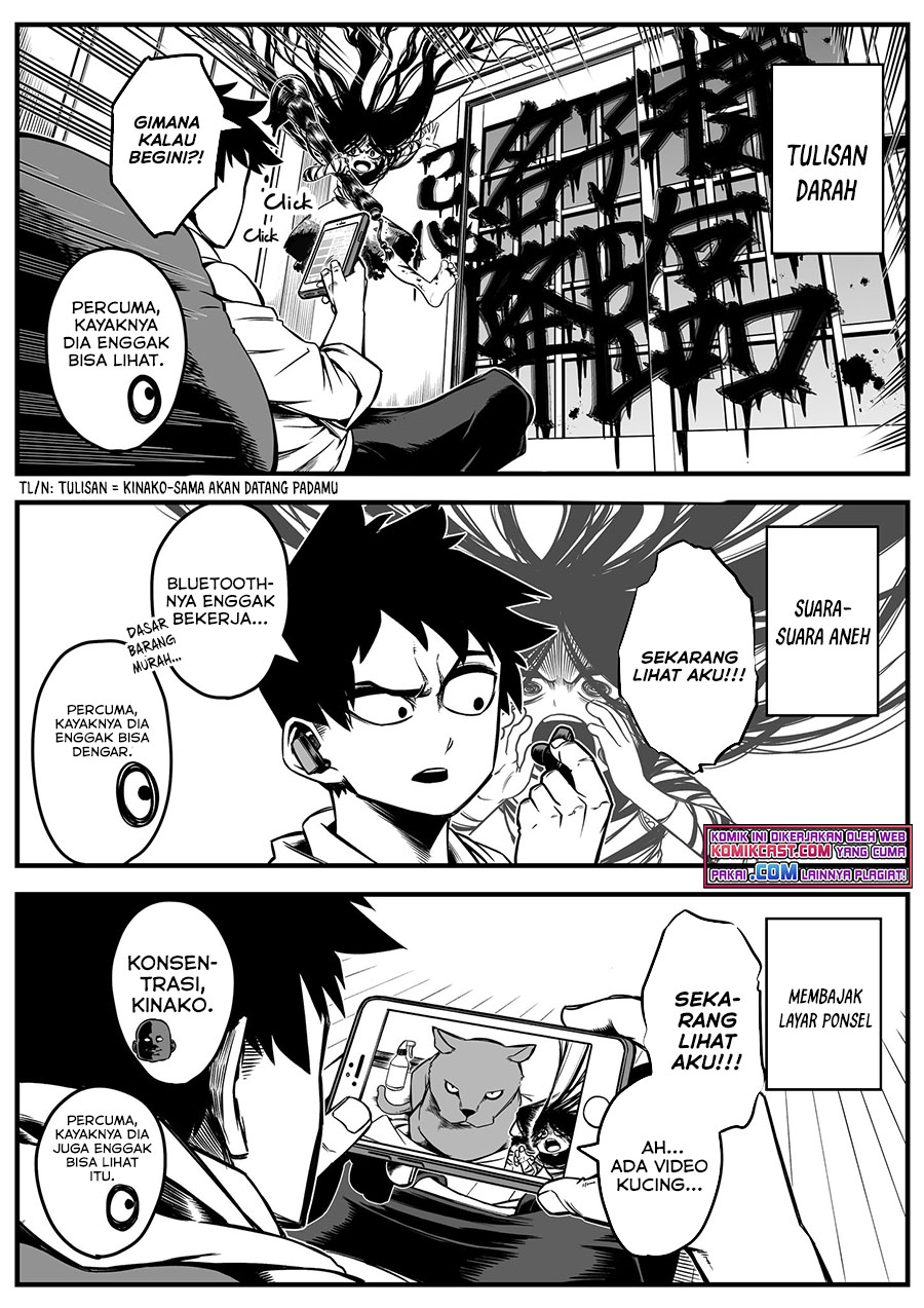 The Strongest Haunted House and the Guy With No Spiritual Sense Chapter 3 - halaman 3