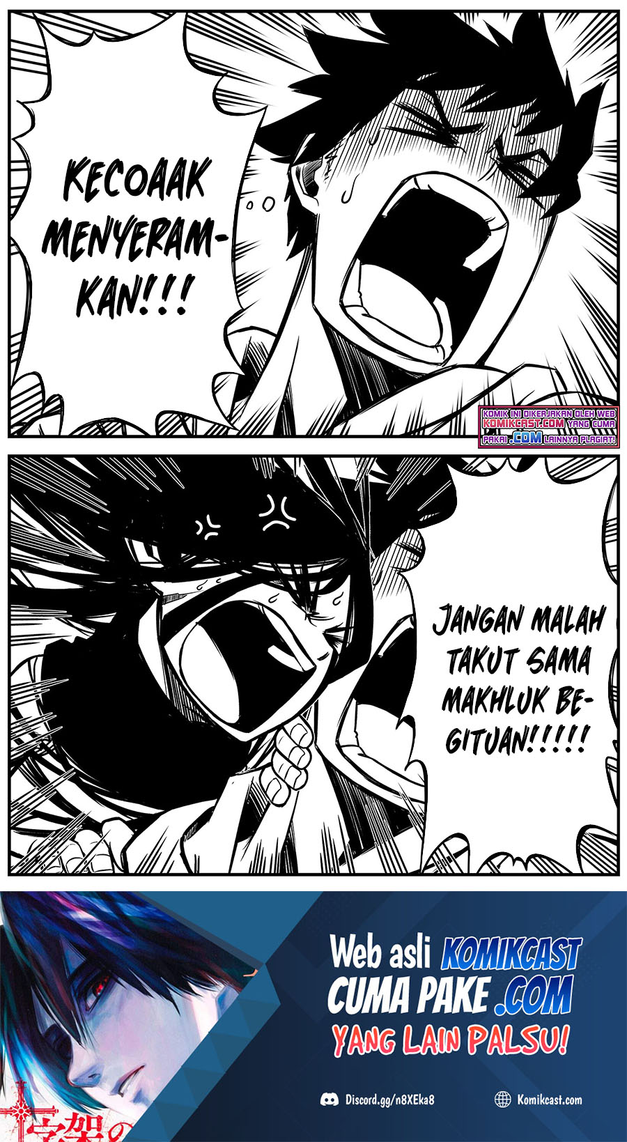The Strongest Haunted House and the Guy With No Spiritual Sense Chapter 3 - halaman 5