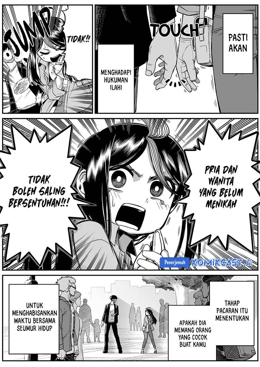 The Strongest Haunted House and the Guy With No Spiritual Sense Chapter 31 - halaman 4