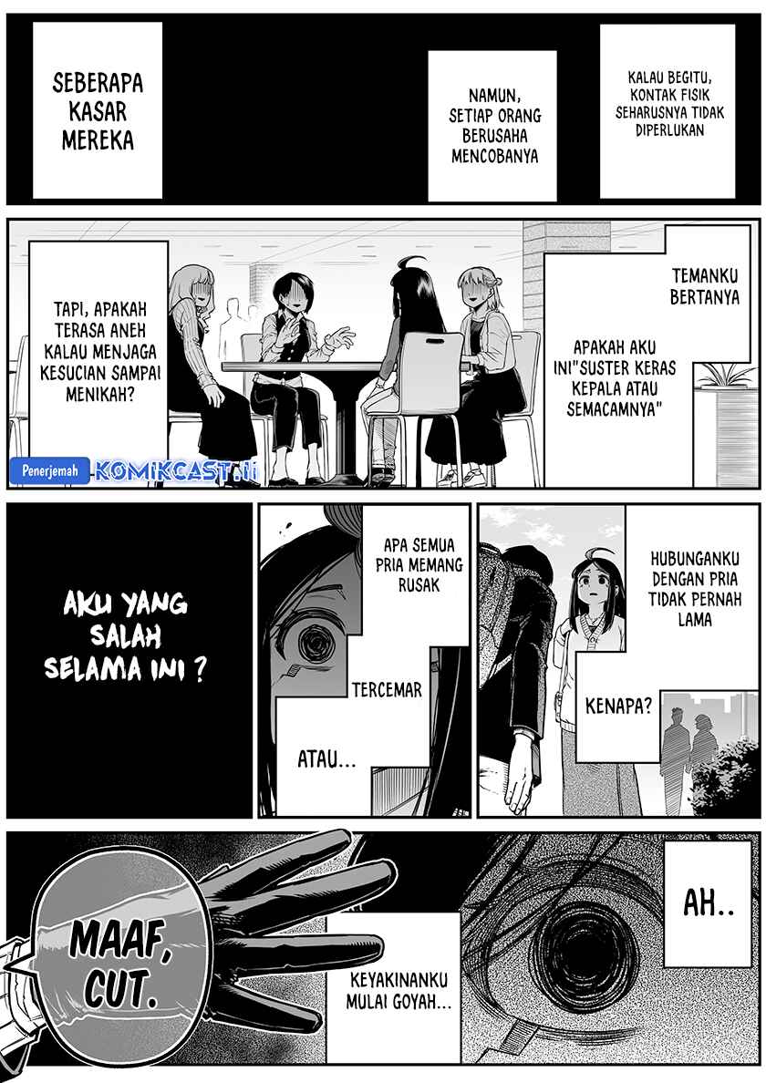 The Strongest Haunted House and the Guy With No Spiritual Sense Chapter 31 - halaman 5