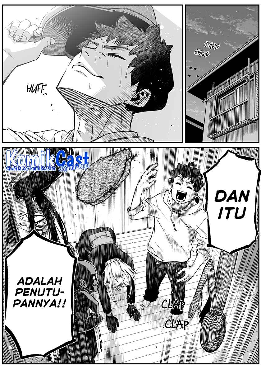 The Strongest Haunted House and the Guy With No Spiritual Sense Chapter 32 - halaman 12