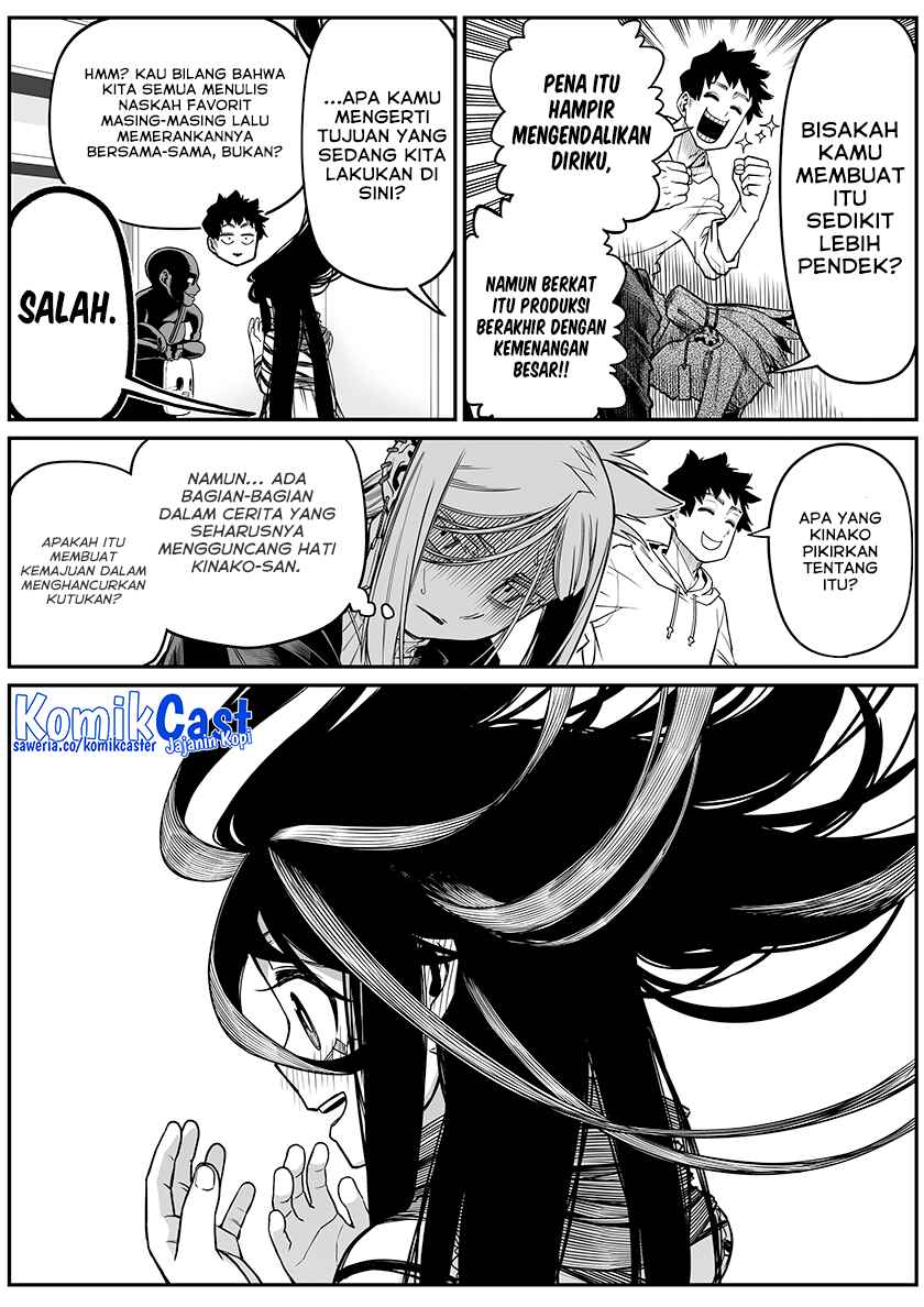 The Strongest Haunted House and the Guy With No Spiritual Sense Chapter 32 - halaman 13