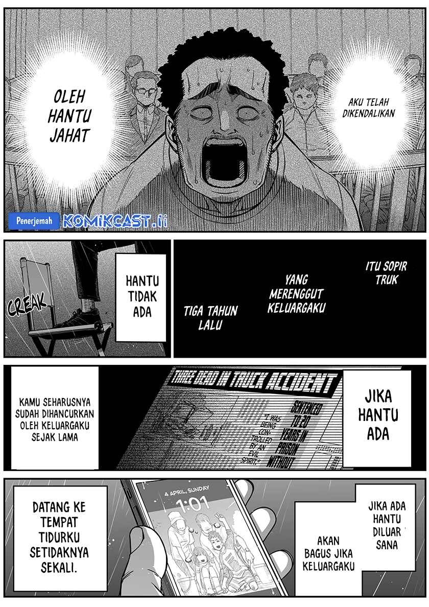 The Strongest Haunted House and the Guy With No Spiritual Sense Chapter 32 - halaman 2