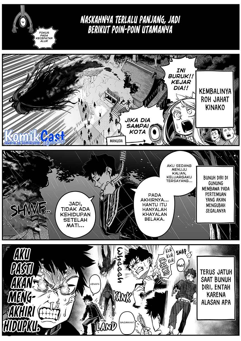 The Strongest Haunted House and the Guy With No Spiritual Sense Chapter 32 - halaman 5