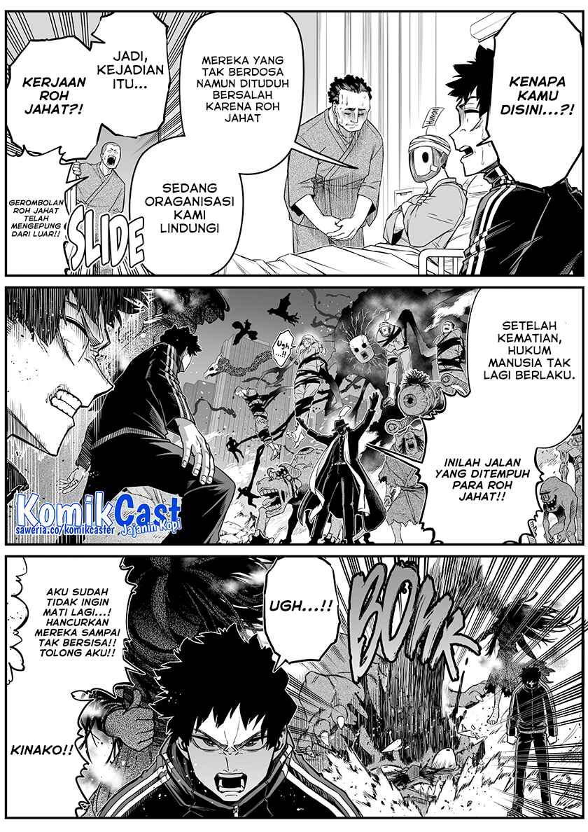 The Strongest Haunted House and the Guy With No Spiritual Sense Chapter 32 - halaman 8