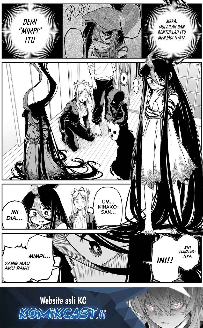 The Strongest Haunted House and the Guy With No Spiritual Sense Chapter 33 - halaman 1