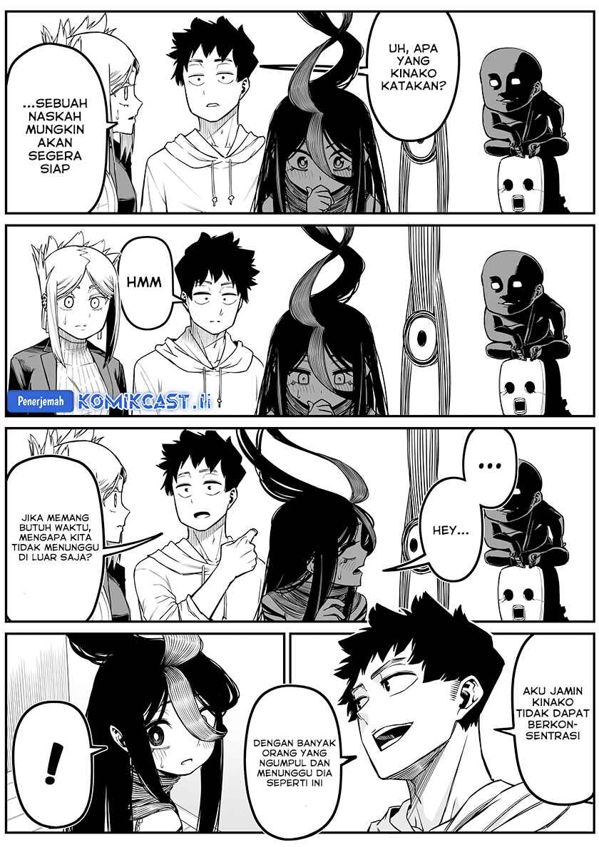 The Strongest Haunted House and the Guy With No Spiritual Sense Chapter 33 - halaman 2