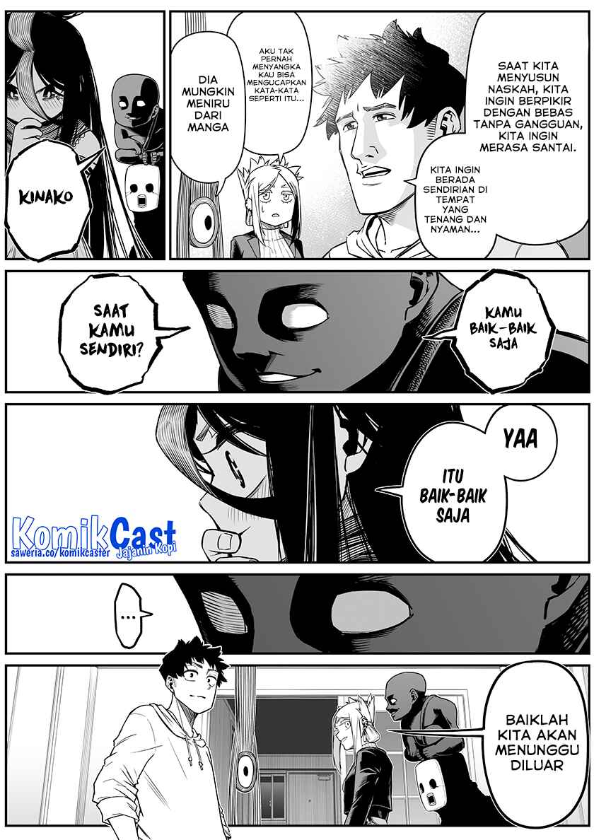 The Strongest Haunted House and the Guy With No Spiritual Sense Chapter 33 - halaman 3