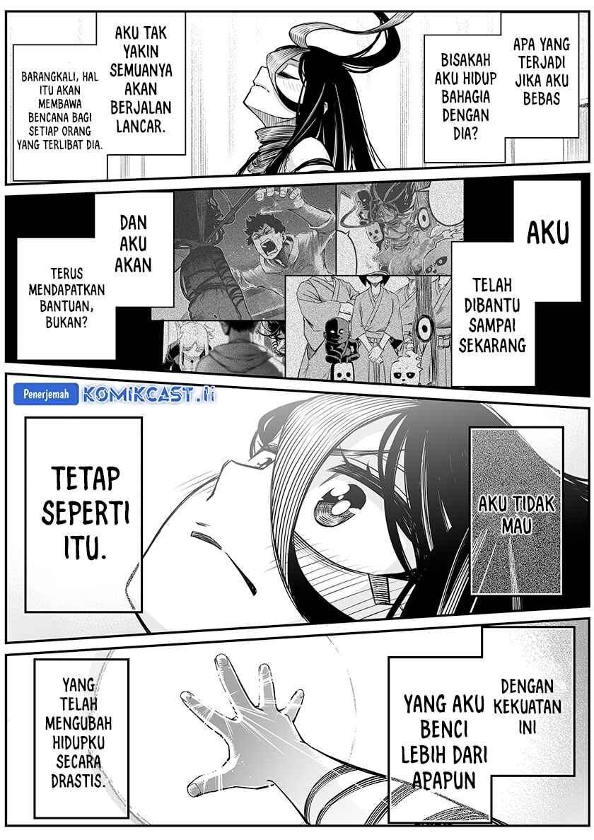 The Strongest Haunted House and the Guy With No Spiritual Sense Chapter 33 - halaman 7