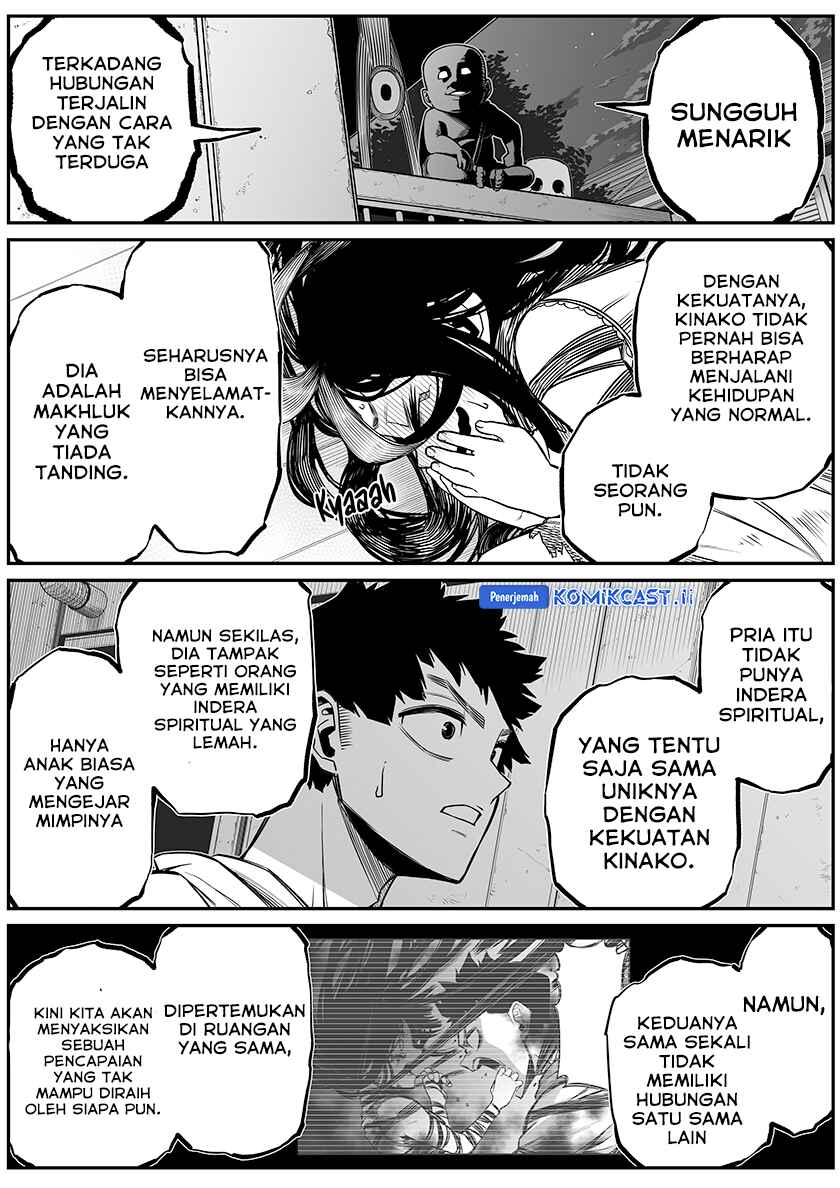 The Strongest Haunted House and the Guy With No Spiritual Sense Chapter 34 - halaman 2
