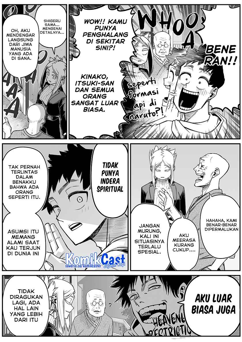 The Strongest Haunted House and the Guy With No Spiritual Sense Chapter 34 - halaman 5