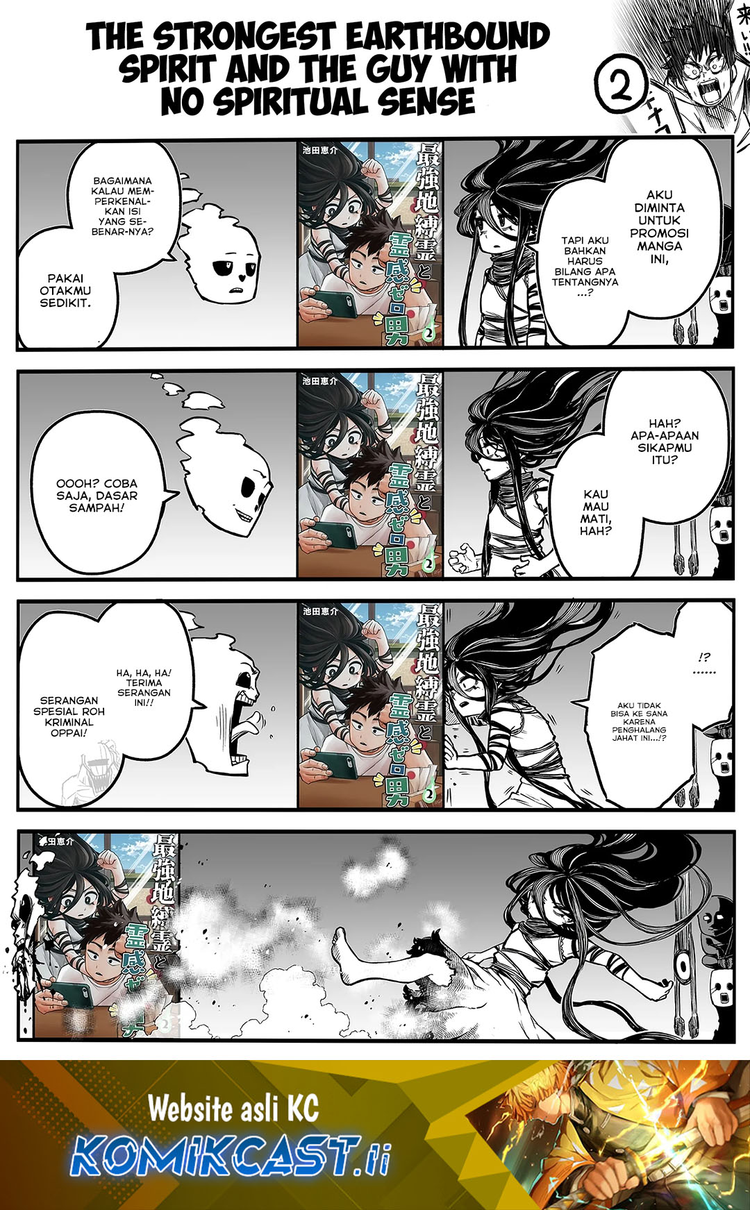 The Strongest Haunted House and the Guy With No Spiritual Sense Chapter 35 - halaman 2