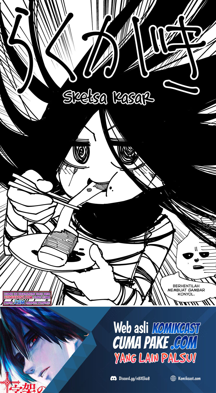 The Strongest Haunted House and the Guy With No Spiritual Sense Chapter 5.5 - halaman 3