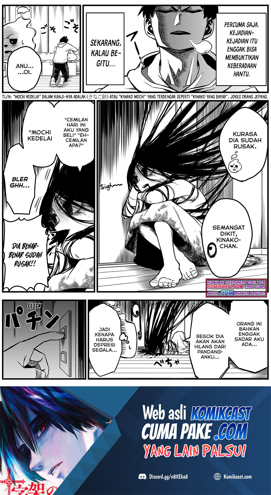 The Strongest Haunted House and the Guy With No Spiritual Sense Chapter 5 - halaman 2