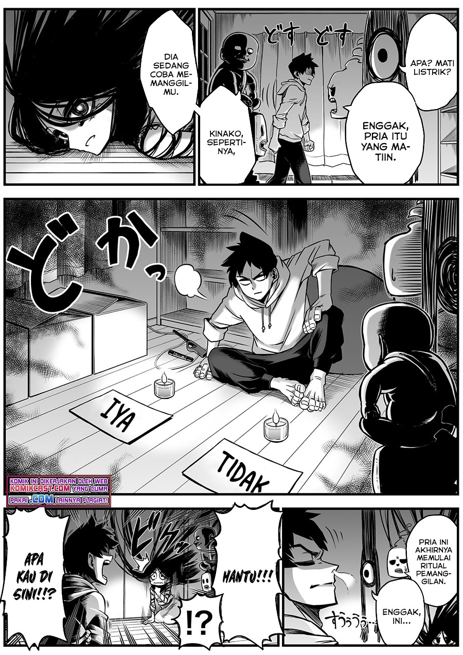 The Strongest Haunted House and the Guy With No Spiritual Sense Chapter 5 - halaman 3