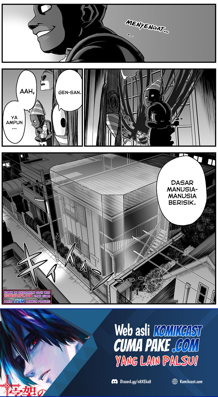 The Strongest Haunted House and the Guy With No Spiritual Sense Chapter 6.5 - halaman 2
