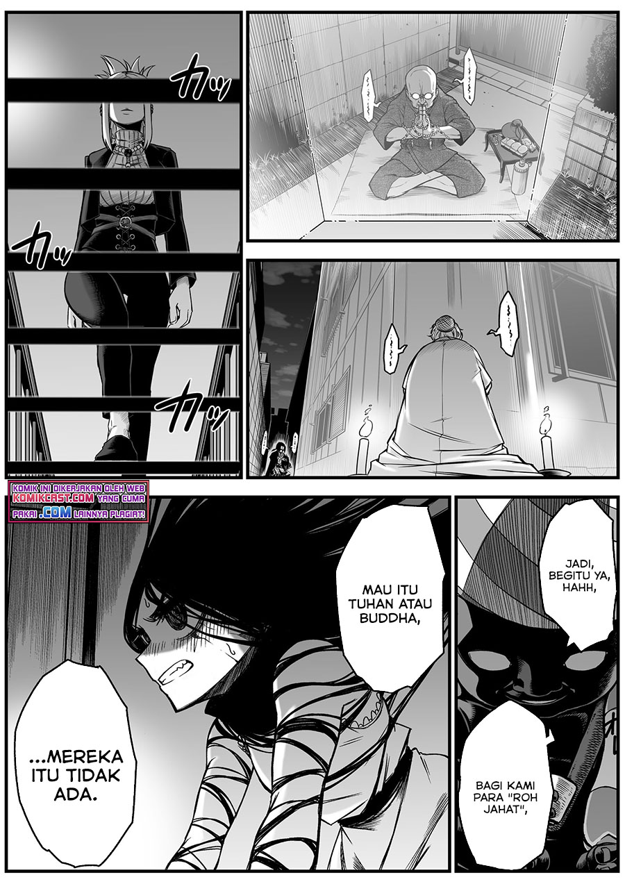The Strongest Haunted House and the Guy With No Spiritual Sense Chapter 6.5 - halaman 3