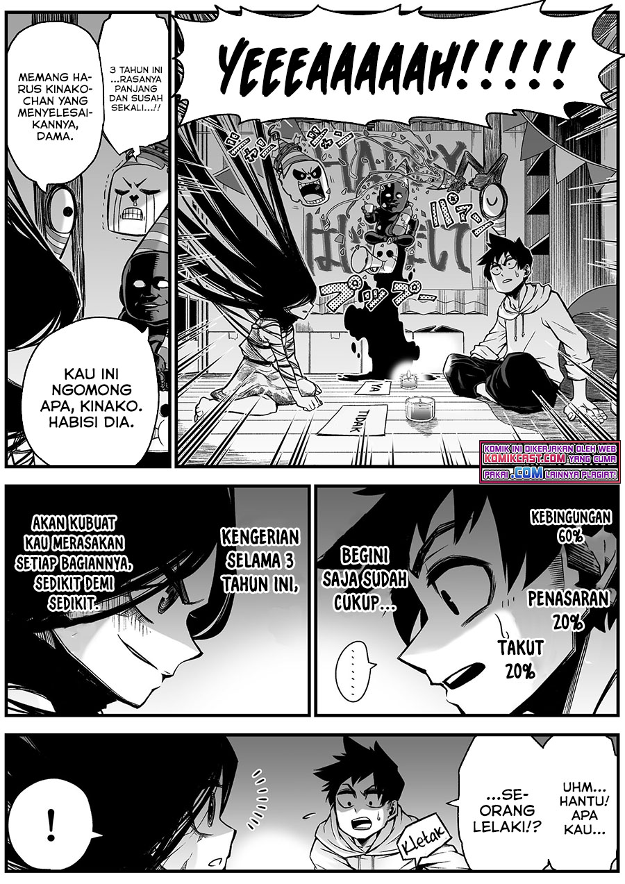 The Strongest Haunted House and the Guy With No Spiritual Sense Chapter 6 - halaman 3