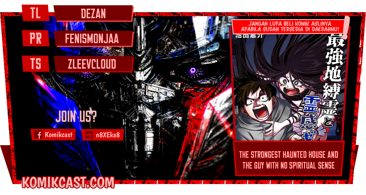 The Strongest Haunted House and the Guy With No Spiritual Sense Chapter 7 - halaman 1