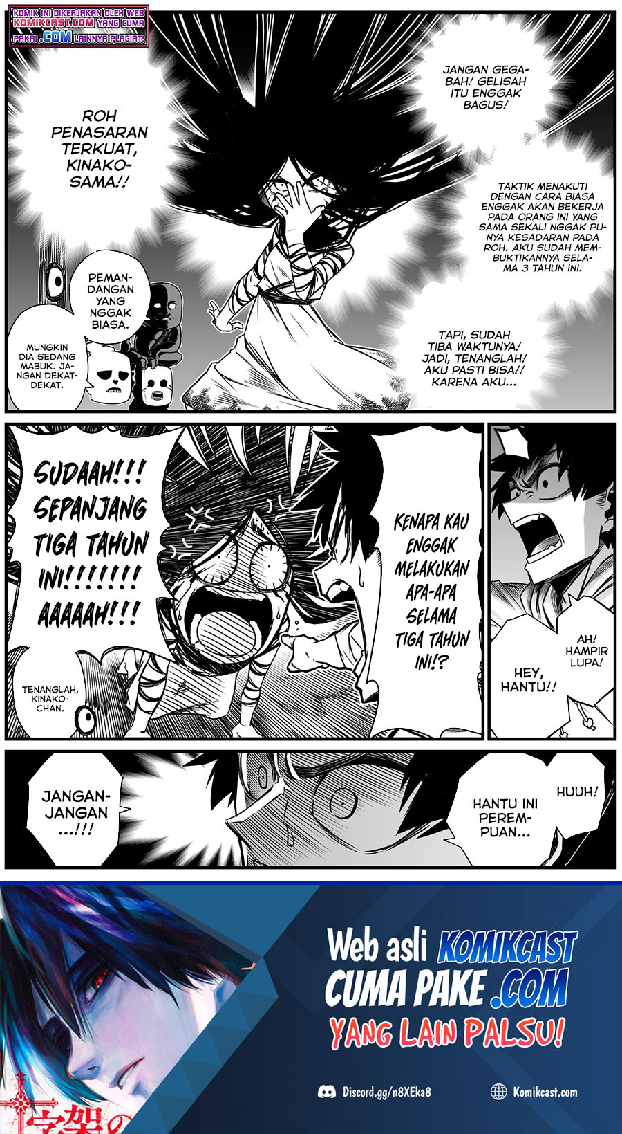 The Strongest Haunted House and the Guy With No Spiritual Sense Chapter 7 - halaman 2