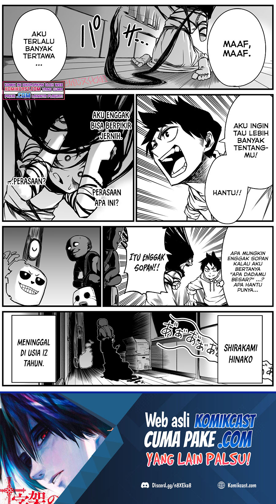 The Strongest Haunted House and the Guy With No Spiritual Sense Chapter 8 - halaman 2