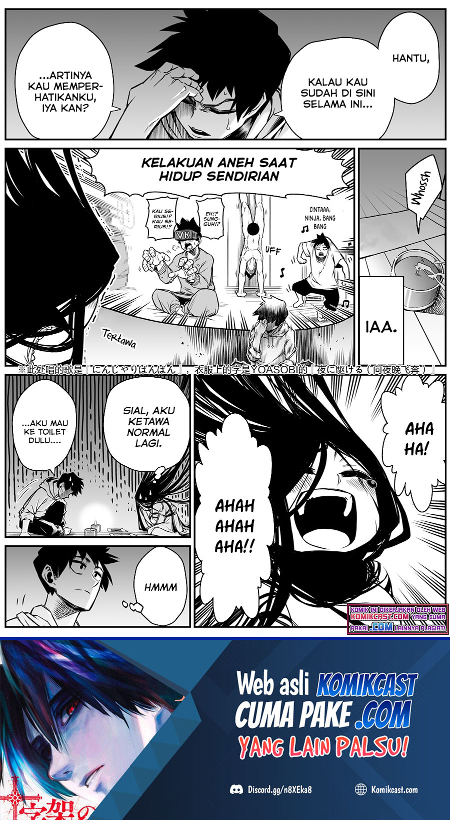 The Strongest Haunted House and the Guy With No Spiritual Sense Chapter 9 - halaman 2