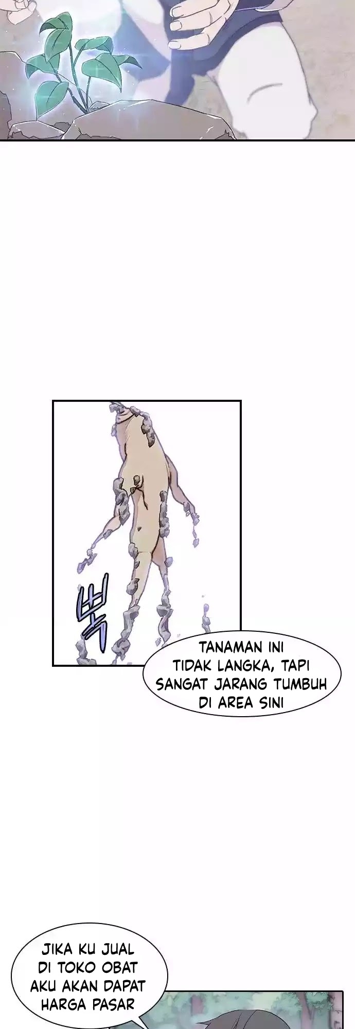 The Strongest in History Chapter 1 - halaman 23
