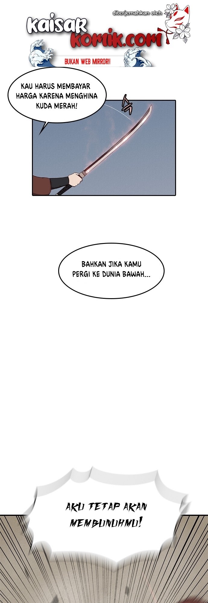 The Strongest in History Chapter 1 - halaman 47