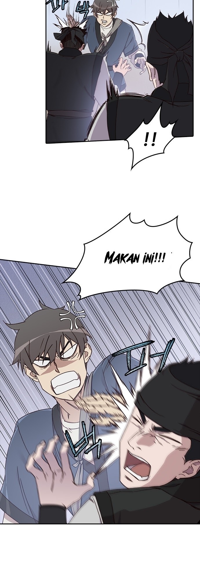The Strongest in History Chapter 1 - halaman 51