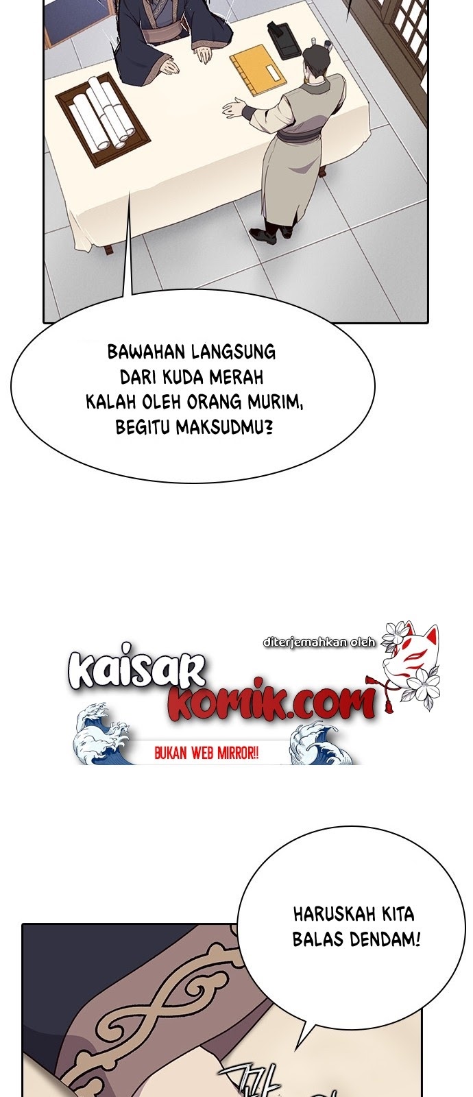 The Strongest in History Chapter 1 - halaman 59